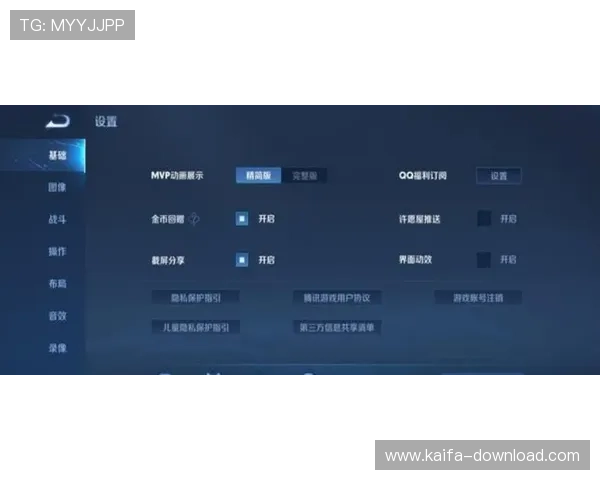 K8亚联娱乐客服服务全攻略,解决玩家常见问题的最佳途径 K8亚联娱乐客服服务全攻略,解决玩家常见问题的最佳途径