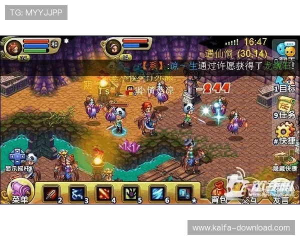 K8旗舰登录全攻略助你轻松掌握最新游戏登录技巧与操作流程