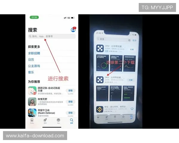 凯发体育备用平台下载安装后如何进行账号注册与登录操作详解 凯发体育备用平台下载安装后如何进行账号注册与登录操作详解