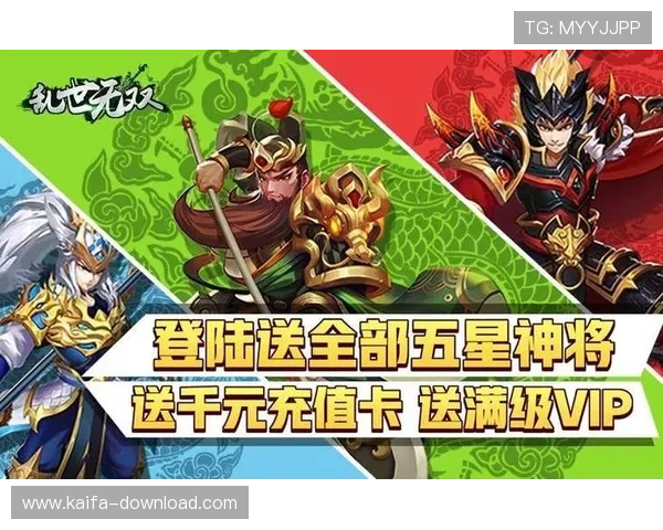凯发手机娱乐官方网站安卓游戏下载速度提升技巧，轻松获取海量游戏资源