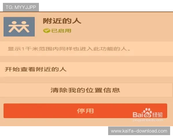 尊龙凯发:安全登录与账号保护措施详解确保玩家信息安全