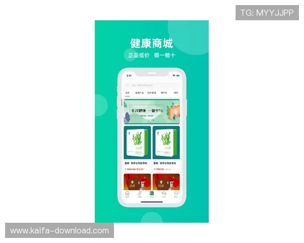 获取凯发手机客户端最新版的最新方法和注意事项详尽说明