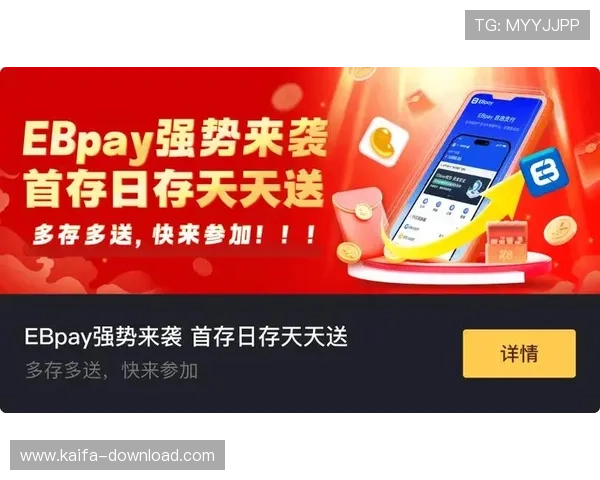 选择K8凯发集团娱乐平台的理由,优质服务与稳定平台带来极致游戏体验 选择K8凯发集团娱乐平台的理由,优质服务与稳定平台带来极致游戏体验