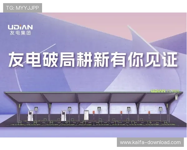凯发k8官方旗舰厅支持多平台无缝切换,随时随地畅享精彩的线上娱乐体验