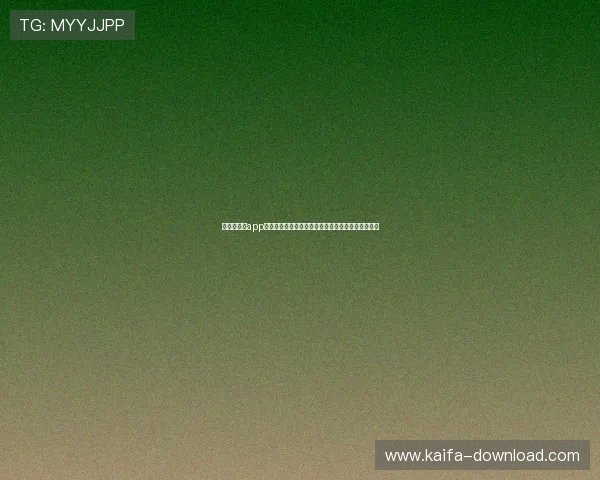 凯发客户端app下载指南,详细步骤帮助新手快速上手体育博彩平台
