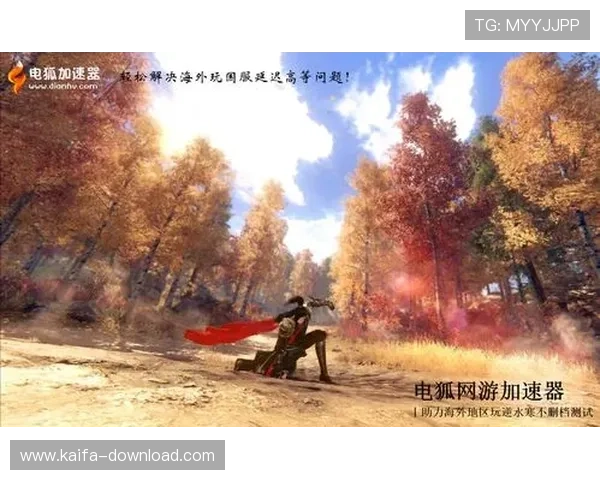 凯发登录下载最新版本，确保游戏体验流畅无卡顿的完整操作流程